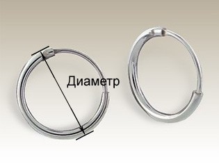 Серьга-кольцо с цирконом в форме сердца. CESH4