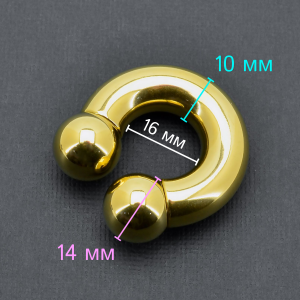 Интернал-циркуляр 10 мм для пирсинга Принц Альберт, золотое титановое покрытие. ICBRG00