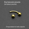 Интернал-банан 2,0 мм для пирсинга Принц Альберт, золотое титановое покрытие. BNPBG12