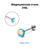 Штанга 1,6 мм для пирсинга языка. Шарик Magic. BBF7863 Штанга 1,6 мм для пирсинга языка. Шарик Magic. BBF7863