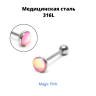 Штанга 1,6 мм для пирсинга языка. Шарик Magic. BBF7863 Штанга 1,6 мм для пирсинга языка. Шарик Magic. BBF7863
