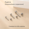 Штанга 1,6 мм для пирсинга сосков и языка. Push-In. Титан. PIBB14T