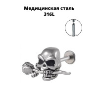 Интернал-лабрета 1,2 мм (набор). Череп с розой. LI2295