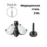 Лабрета 0,8 мм Push-in (без резьбы). Муха. IL6333