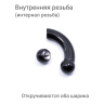 Интернал-банан 6 мм для пирсинга Принц Альберт, чёрное титановое покрытие. BNPBBK2