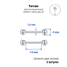 Штанги 1,6 мм для пирсинга сосков Push-In. Пара. Титан. PISNP14T Штанги 1,6 мм для пирсинга сосков Push-In. Пара. Титан. PISNP14T