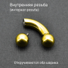 Интернал-банан 5 мм для пирсинга Принц Альберт, золотое титановое покрытие. BNPBG4