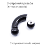 Интернал-банан 8 мм для пирсинга Принц Альберт, чёрное титановое покрытие. BNPBBK0