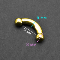 Интернал-банан 6 мм для пирсинга Принц Альберт, золотое титановое покрытие. BNPBG2