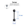 Интернал-штанга 1,6 мм для пирсинга языка и сосков. Титан, чёрное анодирование. IBB14TAB