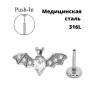 Лабрета 0,8 мм Push-in (без резьбы). Летучая мышь. IL6335
