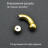 Интернал-банан 7 мм для пирсинга Принц Альберт, золотое титановое покрытие. BNPBG1