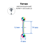 Интернал-штанга 1,6 мм для пирсинга языка и сосков. Титан, радужное анодирование. IBB14TAR Интернал-штанга 1,6 мм для пирсинга языка и сосков. Титан, радужное анодирование. IBB14TAR