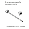 Интернал-штанга индастриал 1,6 мм. Титан. IBBINDT14