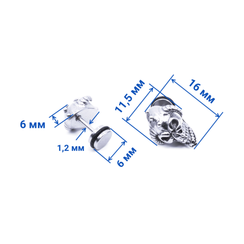 Серьга 1,2 мм. Череп. C2901