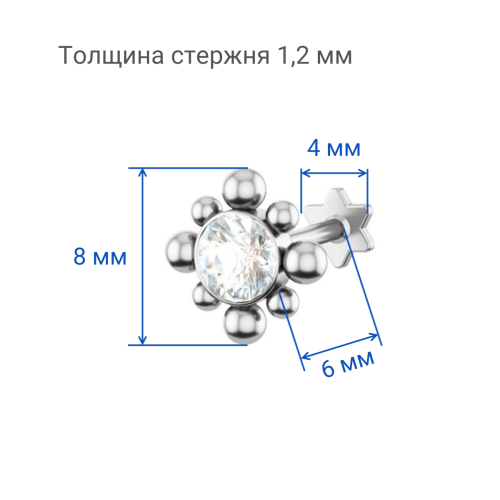 Интернал-лабрета 1,2 мм. Кристалл. ILSR1604