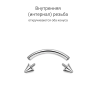 Интернал-микробанан 1,2 мм для пирсинга брови, губы, уха. Конусы. Титан. IBNECN16T