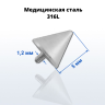 Конус интернал (резьба 1,2 мм, тип 3). ICN4