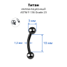Интернал-микробанан 1,2 мм для пирсинга брови, губы, уха. Титан, черное анодирование. IBNE16TAB Интернал-микробанан 1,2 мм для пирсинга брови, губы, уха. Титан, черное анодирование. IBNE16TAB