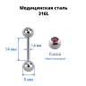 Штанга в язык 1,6 мм. Шарик 5 мм с кристаллом. BBCS
