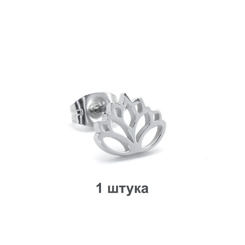 Серьга-гвоздик. Цветок. SE2930