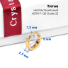 Серьга-кликер 2,5 мм. Титан. SKT2573 Серьга-кликер 2,5 мм. Титан. SKT2573