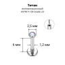 Лабрета 1,2 мм Push-in (без резьбы). Титан, кристалл. ILT8364