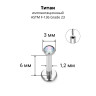 Лабрета 1,2 мм Push-in (без резьбы). Титан, кристалл. ILT8364