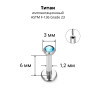 Лабрета 1,2 мм Push-in (без резьбы). Титан, кристалл. ILT8364