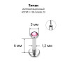 Лабрета 1,2 мм Push-in (без резьбы). Титан, кристалл. ILT8364