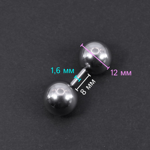 Штанга 1,6 мм короткая для пирсинга. BBM14