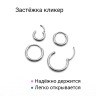 Серьга-кликер 1,6 мм. Титан. SK1637