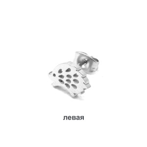 Серьга-гвоздик. Ежик. SE0526