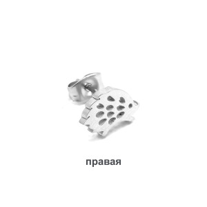 Серьга-гвоздик. Ежик. SE0526