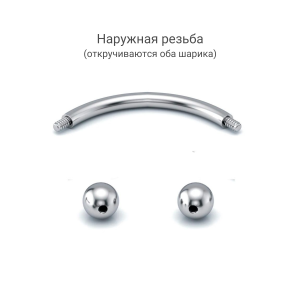Микробанан 1,2 мм для пирсинга брови, губы, уха. Титан. Золотое анодирование. BNE16TG