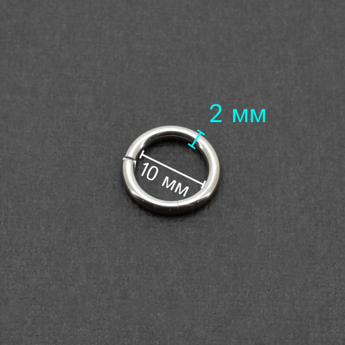 Кольцо сегментное 2,0 мм кликер. Титан. HSEGTA12