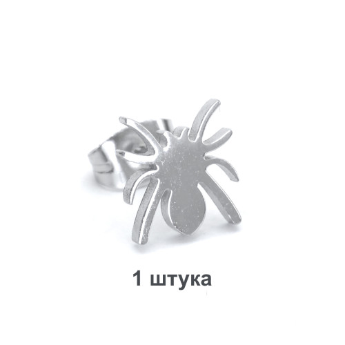 Серьга-гвоздик. Паук. SE2933