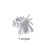 Серьга-гвоздик. Паук. SE2933
