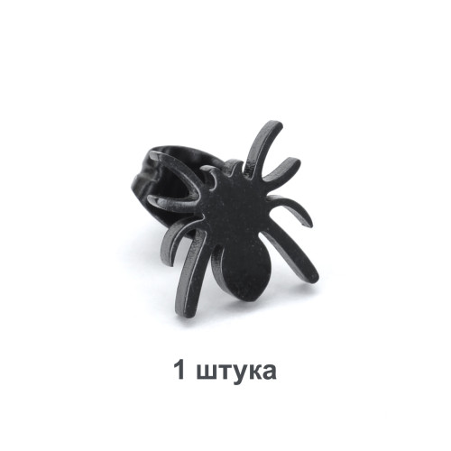Серьга-гвоздик. Паук. SE2933