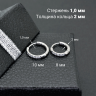 Серьги-кликеры 2 мм. Титан, кристаллы. Пара. SK1676-2