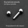 Интернал-штанга 4 мм для пирсинга Принц Альберт. Титан. IBBT6