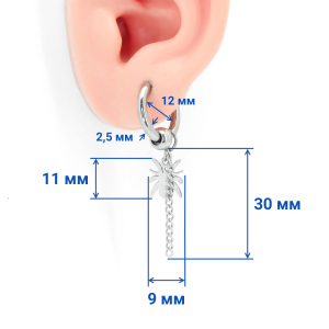 Серьги-кликеры с подвеской Паук и цепочка. Пара. SK0239-2