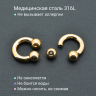 Интернал-циркуляр 4 мм для пирсинга Принц Альберт, золотое титановое покрытие. ICBRG6