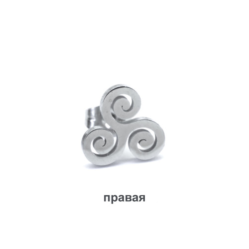 Серьга-гвоздик. Триксель. SE2938