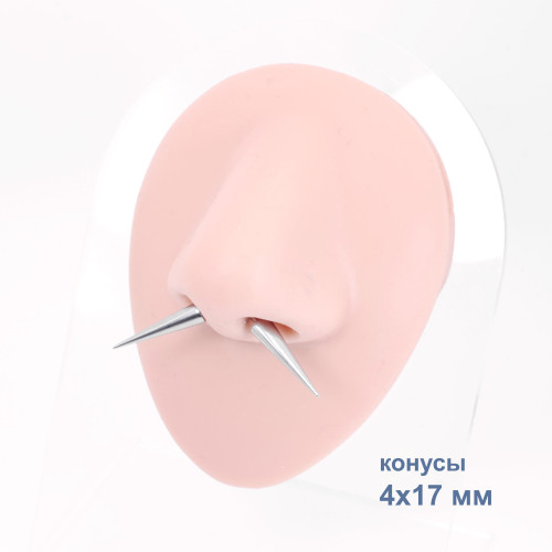 Микробанан 1,2 мм. Конусы 4х17 мм. BNE16-417