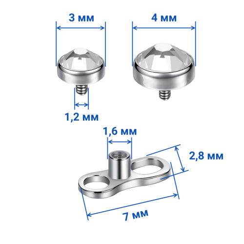 Основа микродермала + накрутка. Кристалл. TSATAF5187