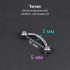 Интернал-банан 2 мм для пирсинга Принц Альберт. Титан. BNPB12T