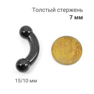 Интернал-банан 7 мм для пирсинга Принц Альберт, чёрное титановое покрытие. BNPBBK1