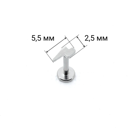 Интернал-лабрета 1,2 мм. Титан. Молния. ILT1195