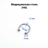 Циркуляр 1,2 мм. CBB16 Циркуляр 1,2 мм. CBB16